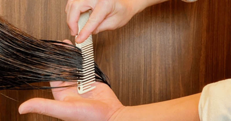 髪の伸びる早さ 髪を切る間隔 Kou 習慣化の人 Note