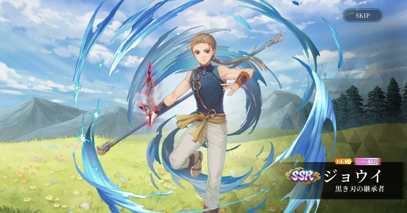 幻想水滸伝SP】初イベントからのジョウイ実装→大勝利！ あとは『2