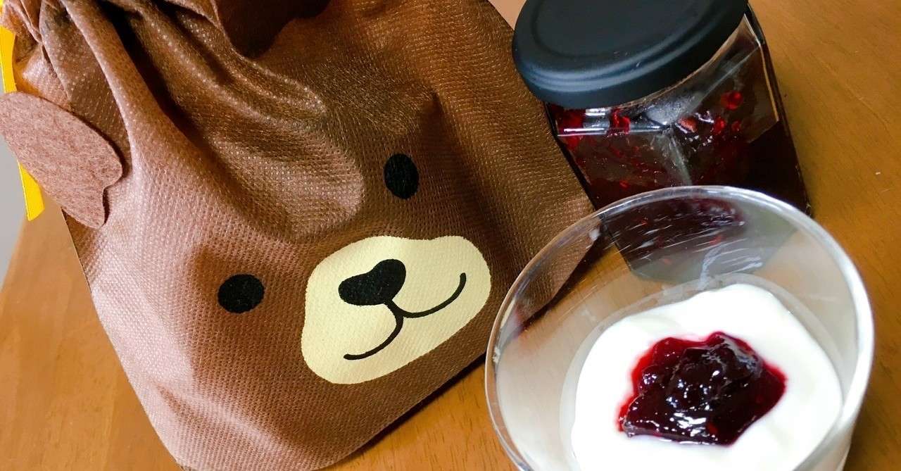 ブラック ベリー ジャム レシピ Article