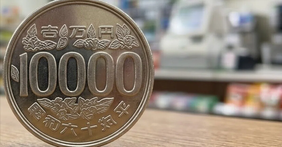 都市伝説的考察］ 存在しない昭和65年製の壱万円硬貨使用事件｜夏の日