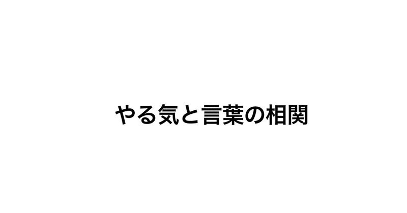 好評の世間的には月曜らしい