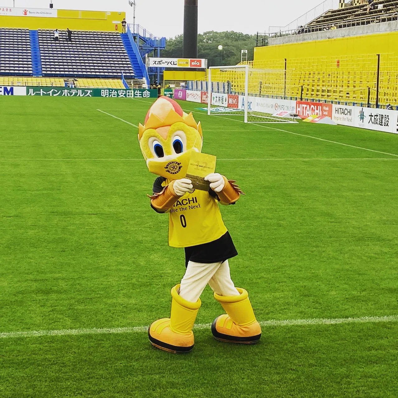 日立レイソル サッカー応援用ジャージ Jリーグ再開後の日立台で観戦してきた話｜ちはお