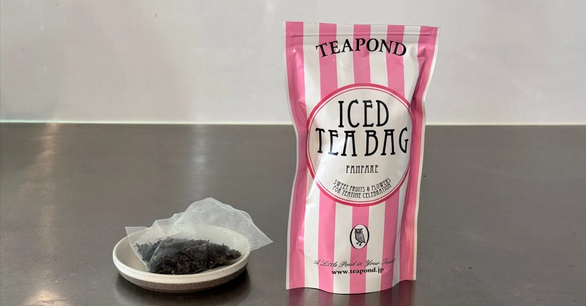 茶飲みメモ】TEAPOND「ファンファーレ」を水出しアイスティーで