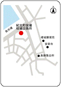 桂城郵便局