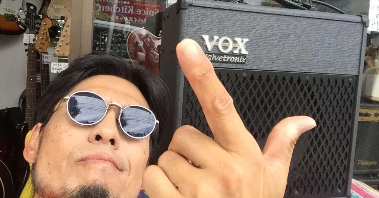 ジェリーズギター秘話】憧れのビートルズ・アンプ『VOX』という文字の