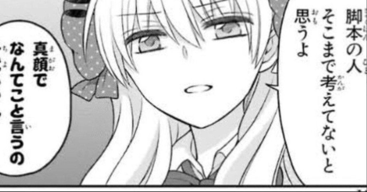 私の好きな漫画の特徴 たかなみ Note 私の好きな漫画の特徴 たかなみ Note