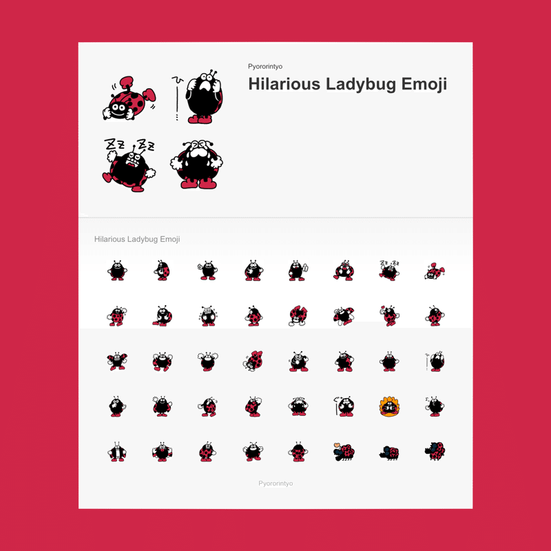 ぴょろりんちょlineスタンプ日記 苦労してます ぴょろりんちょ Note ぴょろりんちょlineスタンプ日記 苦労してます ぴょろりんちょ Note