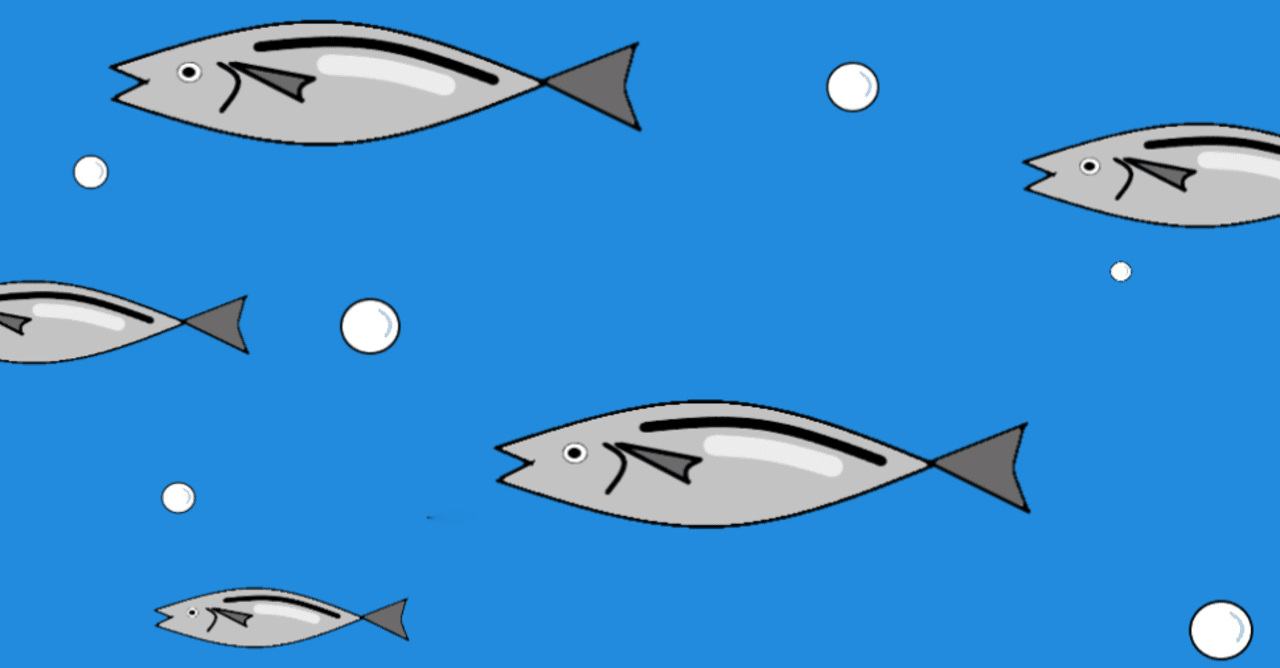 お魚とプログラムとポケモン ざがねarwisroly Note お魚とプログラムとポケモン ざがねarwisroly Note