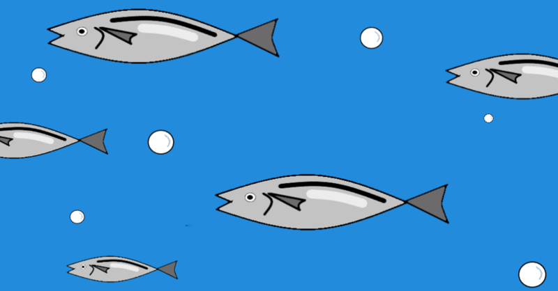 お魚とプログラムとポケモン ざがねarwisroly note