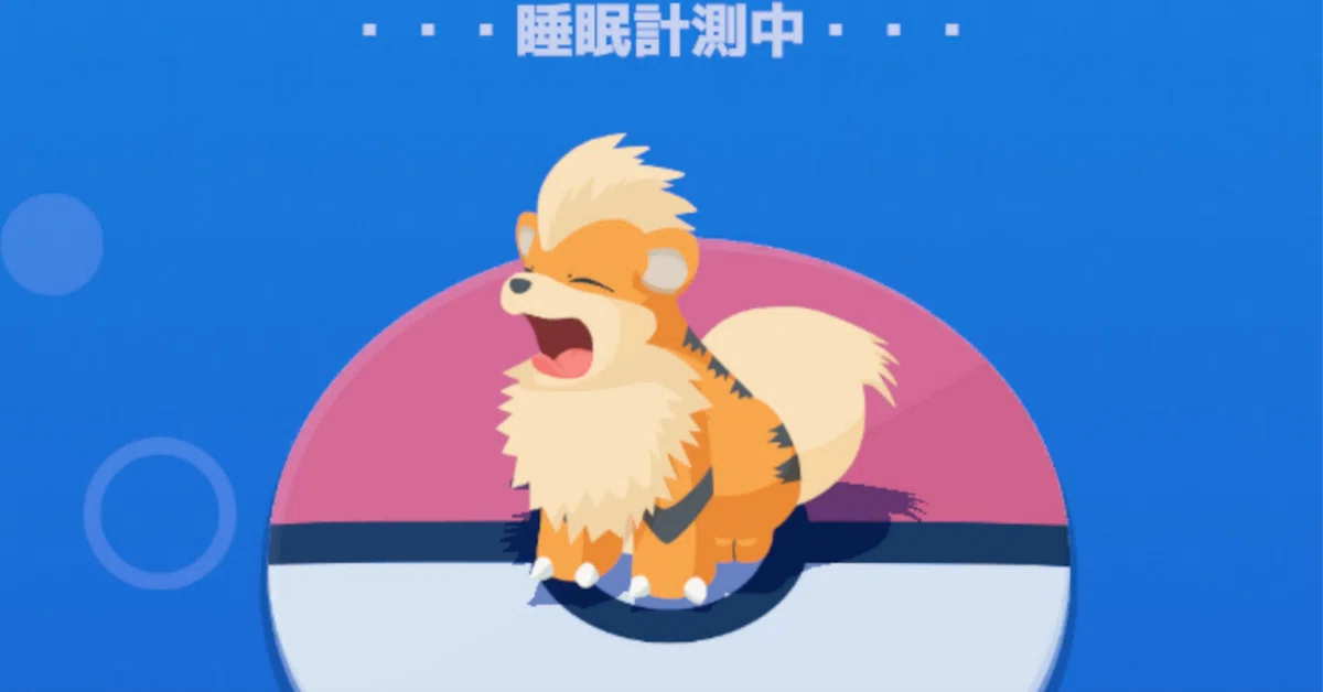 PokeSleep Essay: Seeking Fun Over Efficiency｜夢幻 未来