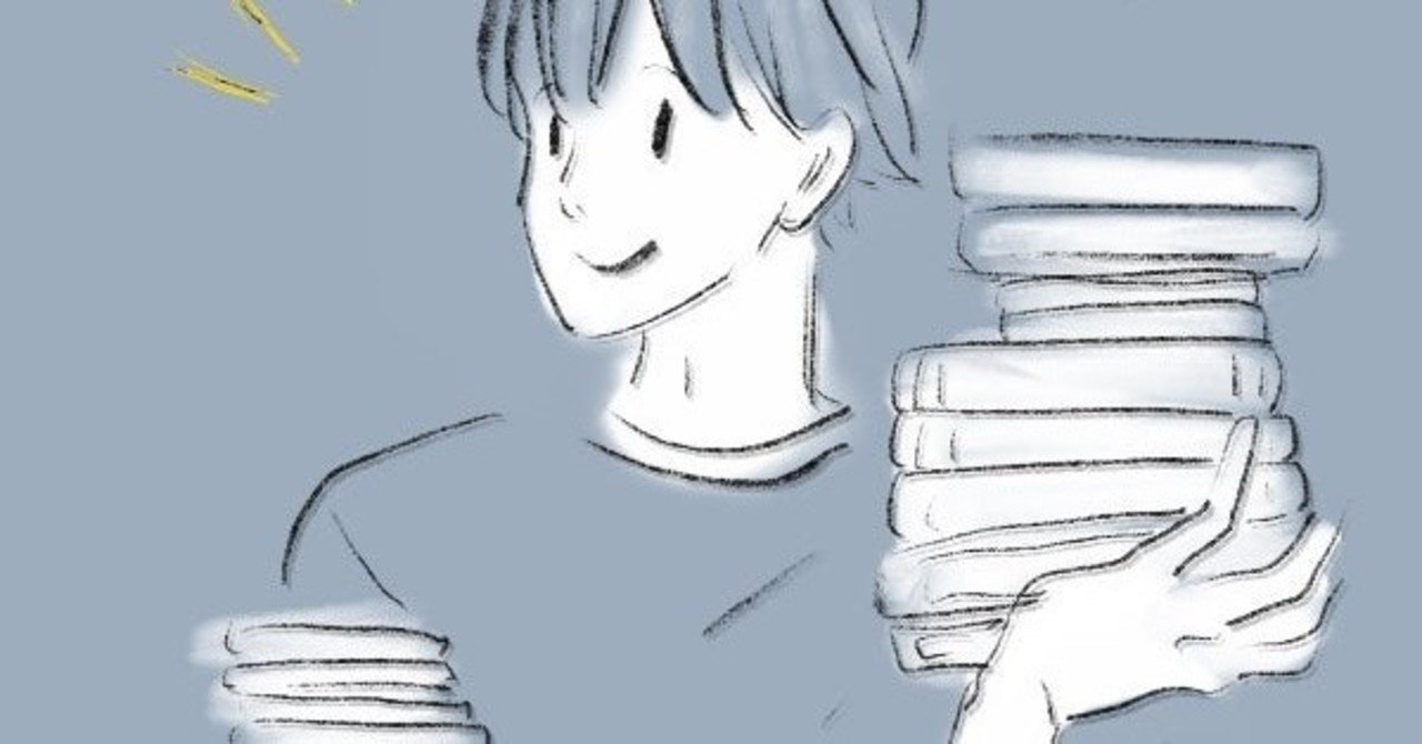 学級文庫に漫画を置くなら ゆとりの最前線 充電中 Note