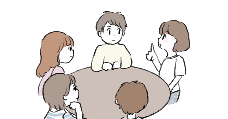 絵を描く練習 53日目 複数人描くのって難しい ぶたいさん Note 絵を描く練習 53日目 複数人描くのって難しい ぶたいさん Note