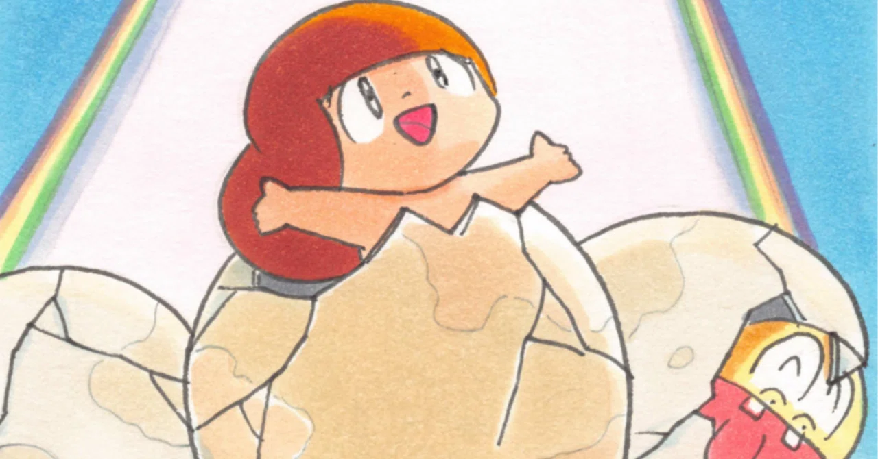 見出し画像