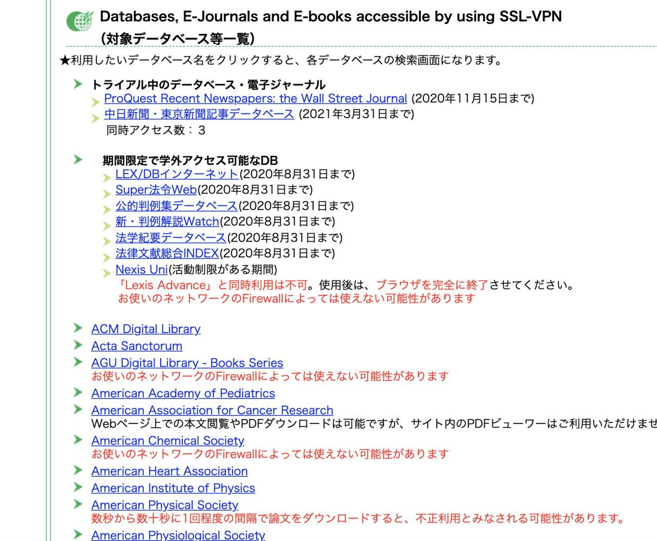 梶谷真司先生 レポートの書き方講座 ちょっとしたまとめ めい子ちゃん Note 梶谷真司先生 レポートの書き方講座 ちょっとしたまとめ めい子ちゃん Note