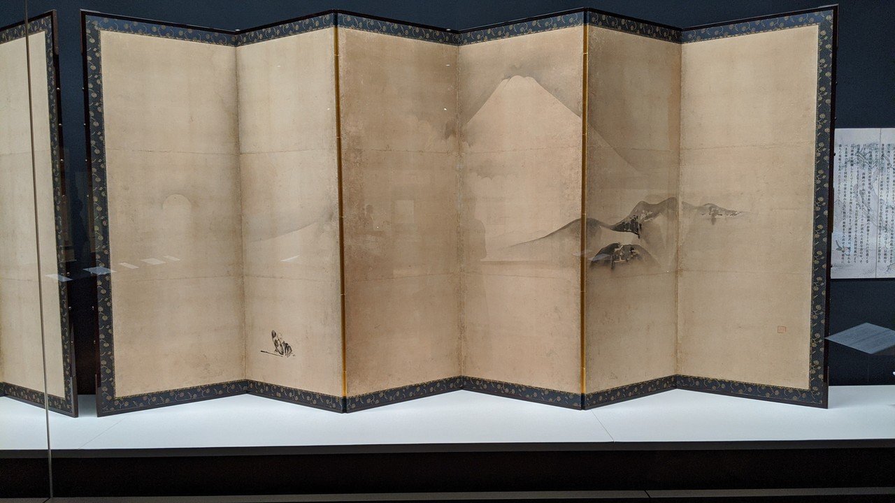 鑑賞記008「狩野派学習帳 今こそ江戸絵画の正統に学ぼう」｜町田