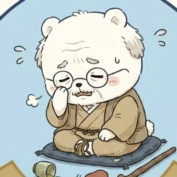トホホな老後