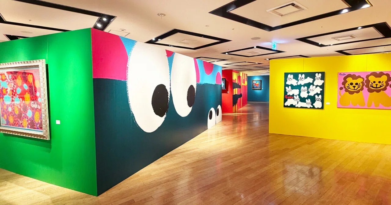 [003] Two Key Points for GAKU's Exhibition Venue｜【アーティストGAKUの世界 】佐藤典雅