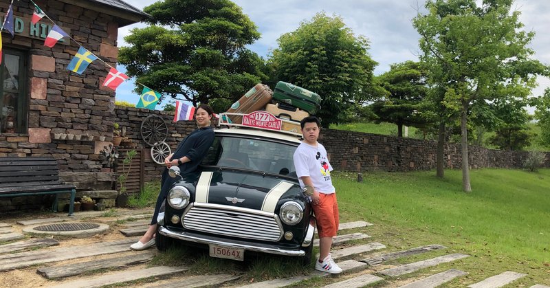 息子が仕事をサボって帰ってきたとき 信頼の縦と横について考えた 岸田ひろ実のコーチングな日々 岸田ひろ実 Note