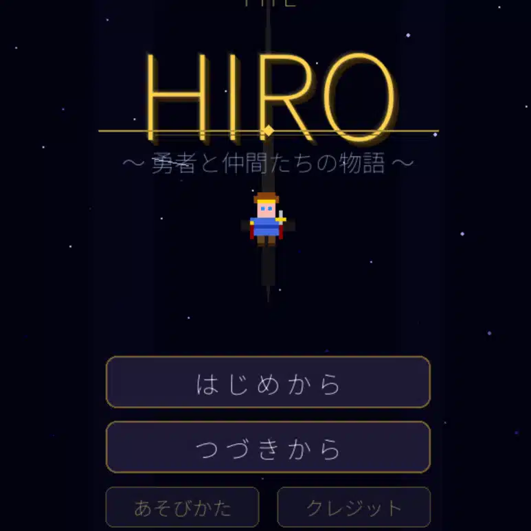 REN / AIと作って学ぶ学生エンジニア