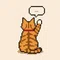 ふく｜ねこの手、ＡＩの手。