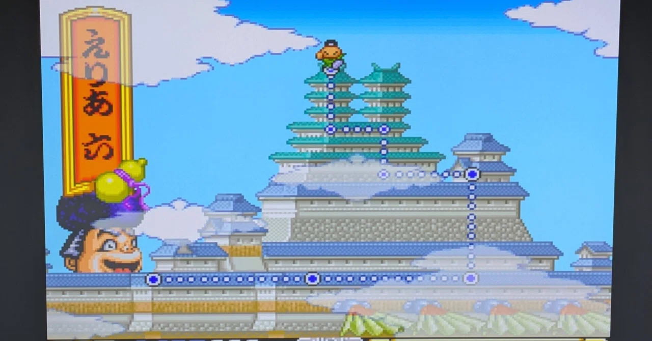 がんばれゴエモン2 奇天烈将軍マッギネス」について語りたい｜khide