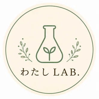 わたし LAB.