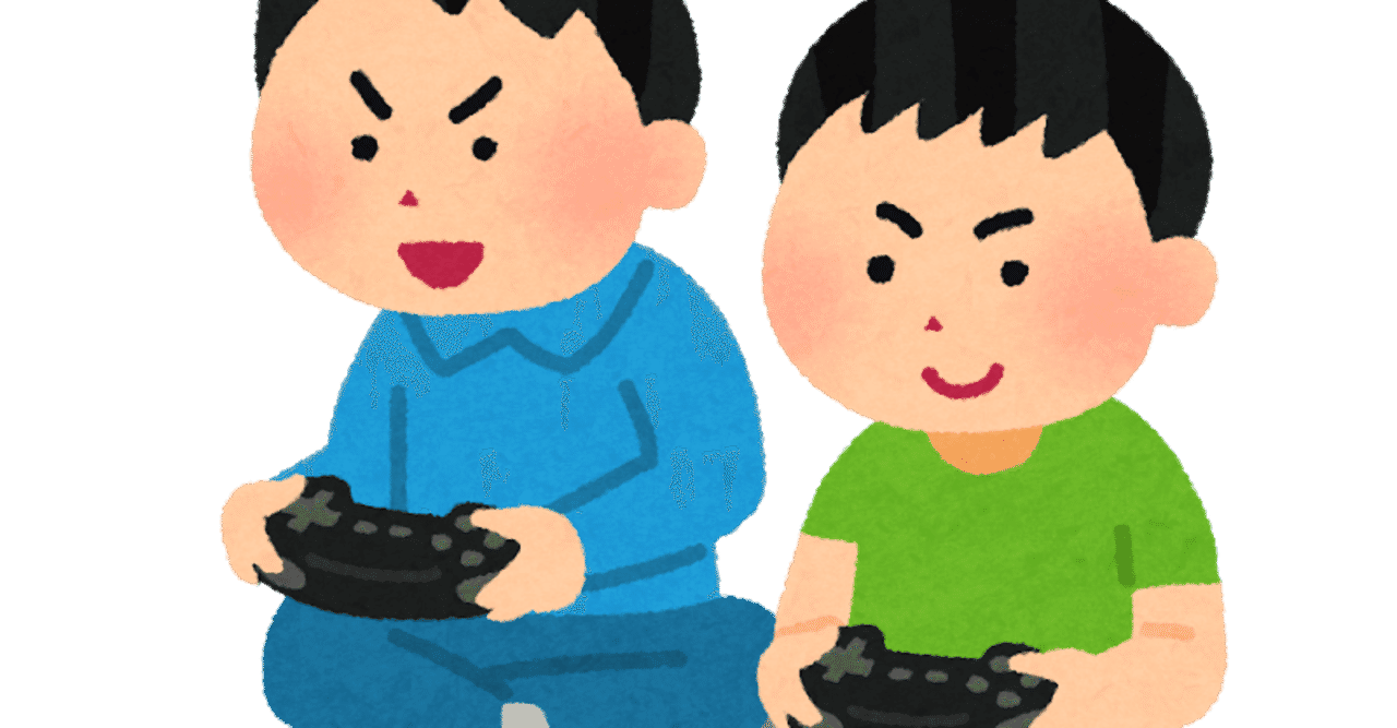 クソガキ の新着タグ記事一覧 Note つくる つながる とどける