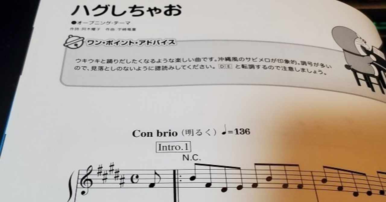 信者 の新着タグ記事一覧 Note つくる つながる とどける