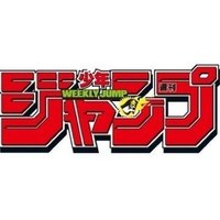 ヒロアカ312話最新話ネタバレ考察 感想 来た 僕のヒーローアカデミア 最新話ネタバレ考察科 Note