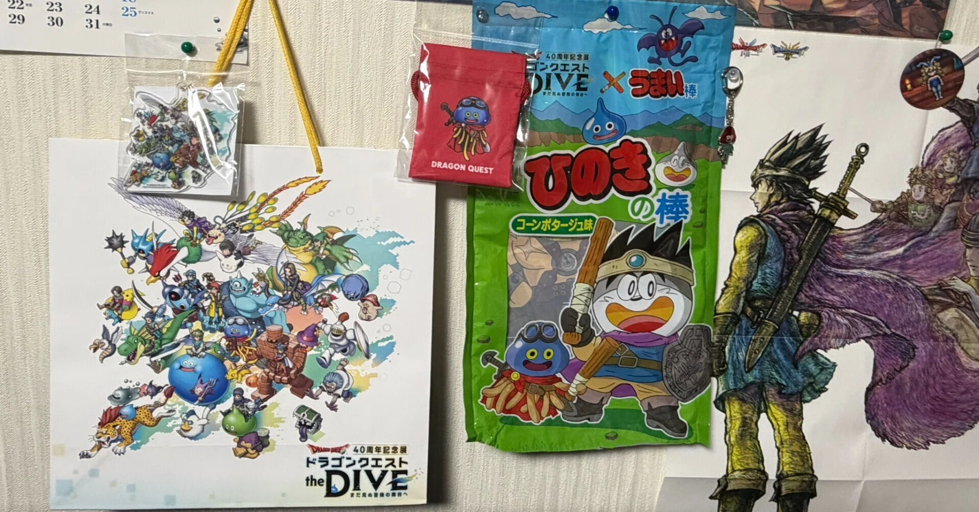 モ*木様 ドラゴンクエスト the DIVEダイブ ドラクエ　キービジュアル T ドラゴンクエスト the DIVE キービジュアル関連商品など（DQグッズ紹介