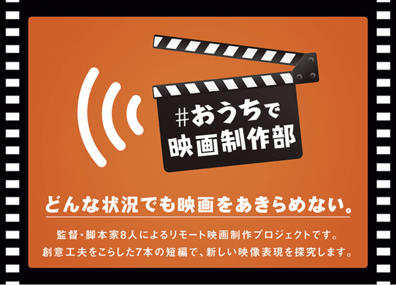 スクリーンショット 2020-07-21 0.50.51