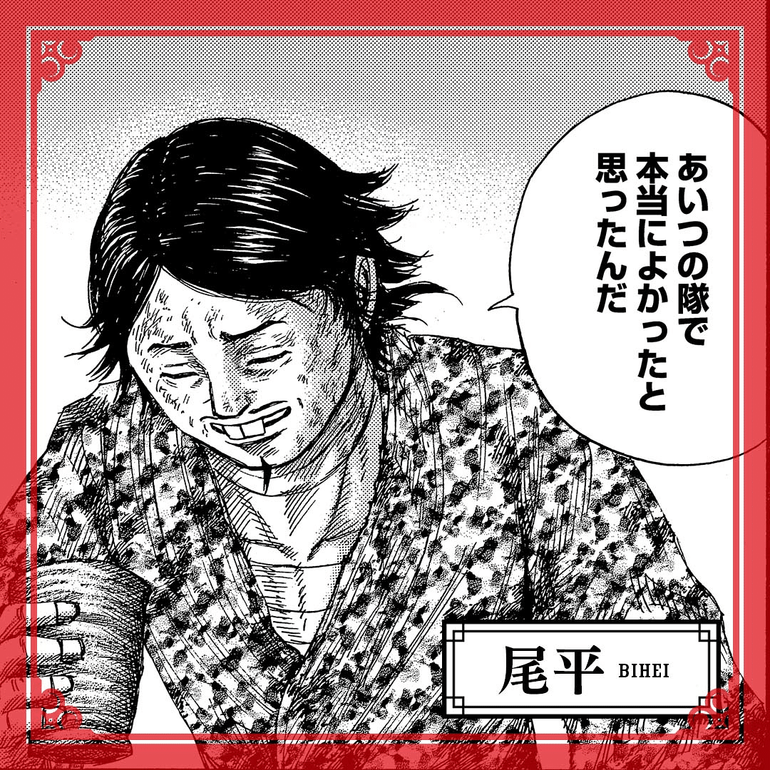 好きなものが一番強い ぼんちゃん Note 好きなものが一番強い ぼんちゃん Note
