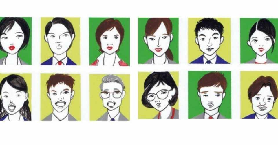 自分のキャラクターに一貫性がないことを気にしなくなったらめっちゃ気楽になった話 ふじじゅん Note
