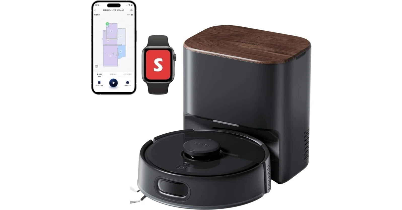 SwitchBot K11+ ロボット掃除機 レビュー比較まとめ｜Appleとカメラが