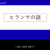 Minecraft ドラウンドトラップはやめておけ Java 1 16 めっちゃねたい Note