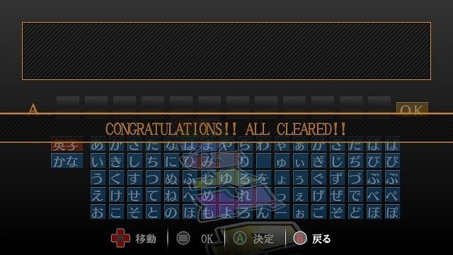きょうの雑談 07 21 ひろグラム Note