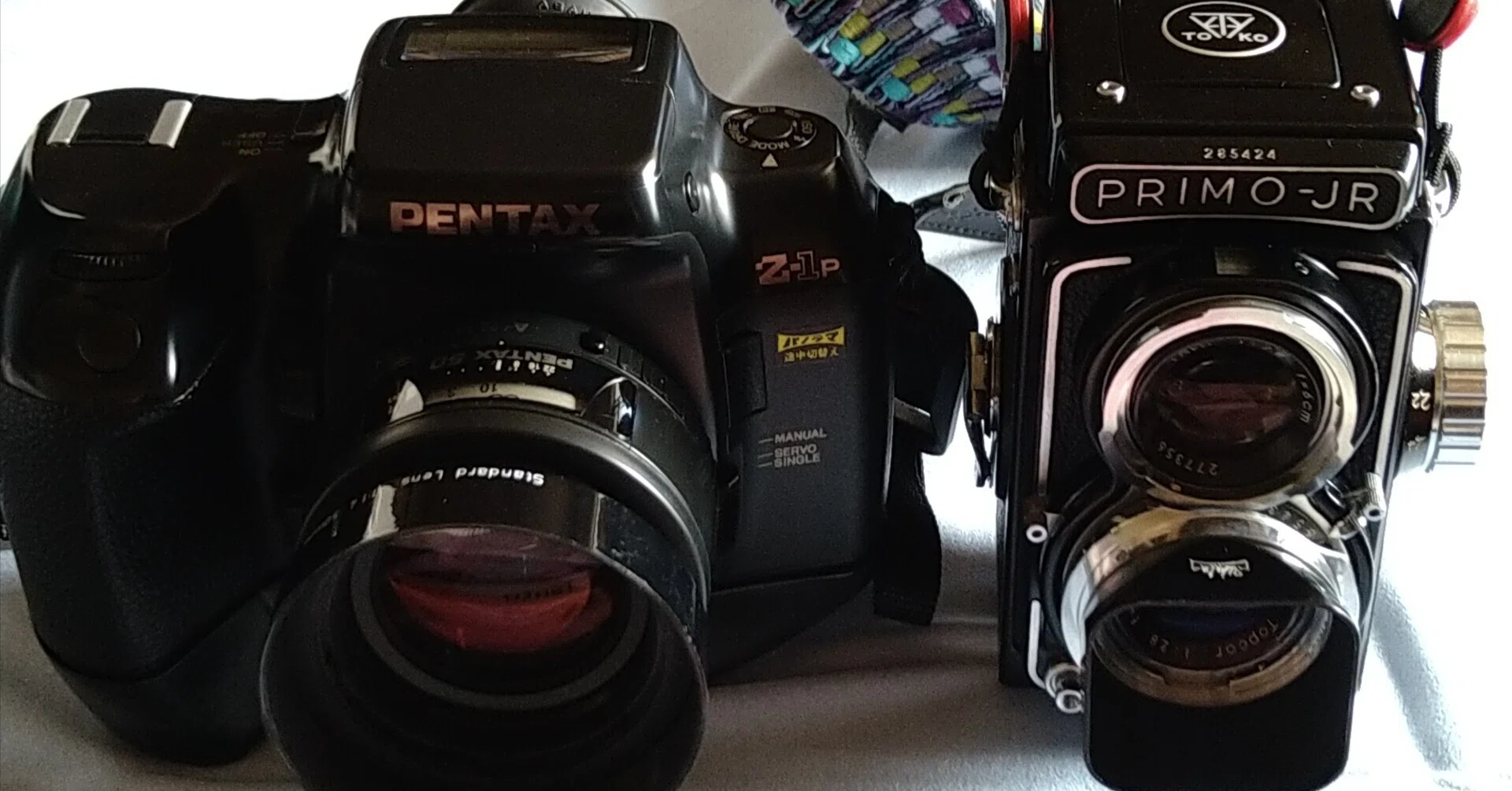 PENTAX Z-1P×ウルトラマックス400｜はるひ