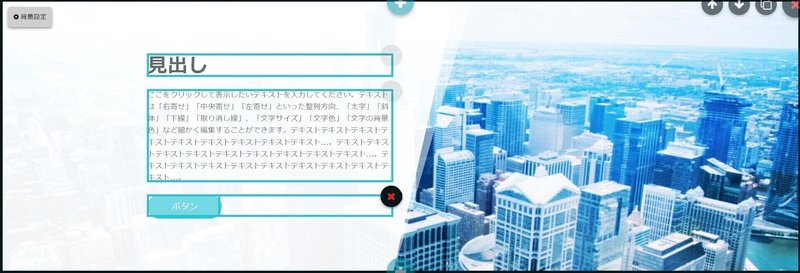 コメント 2020-07-21 054653