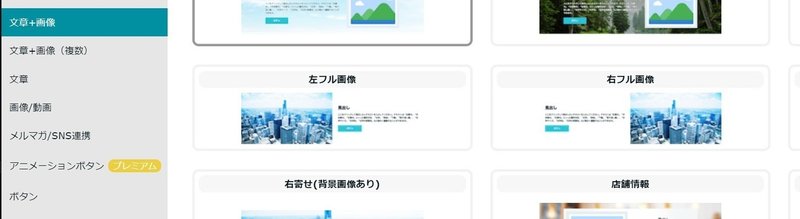 コメント 2020-07-21 060545