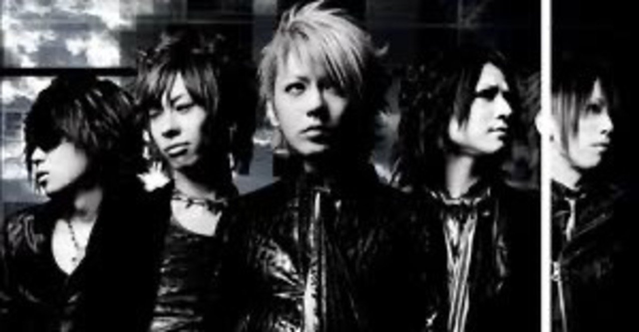 真天地開闢集団-ジグザグ オキニ オキラ CD アルバム 2枚セット