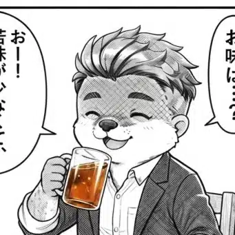 ももも