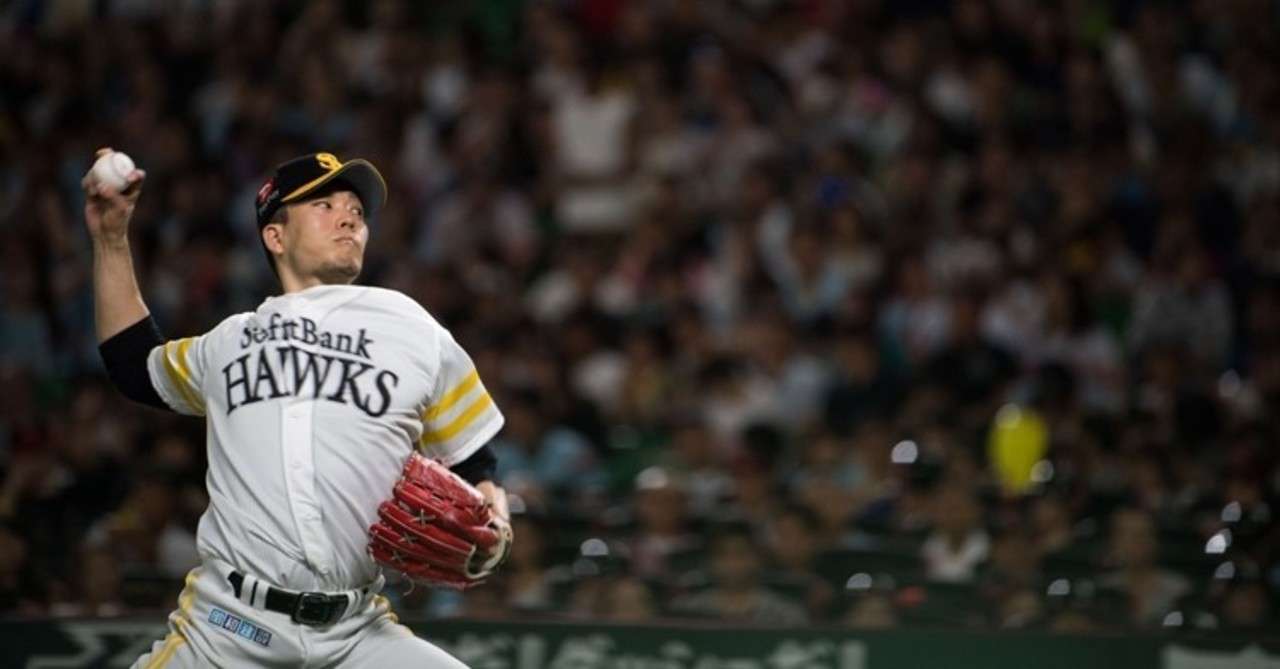 年9月最新 プロ野球選手の登場曲超個人的ベスト5 ソフトバンク編 マーカス 鷺ヌーマン Note