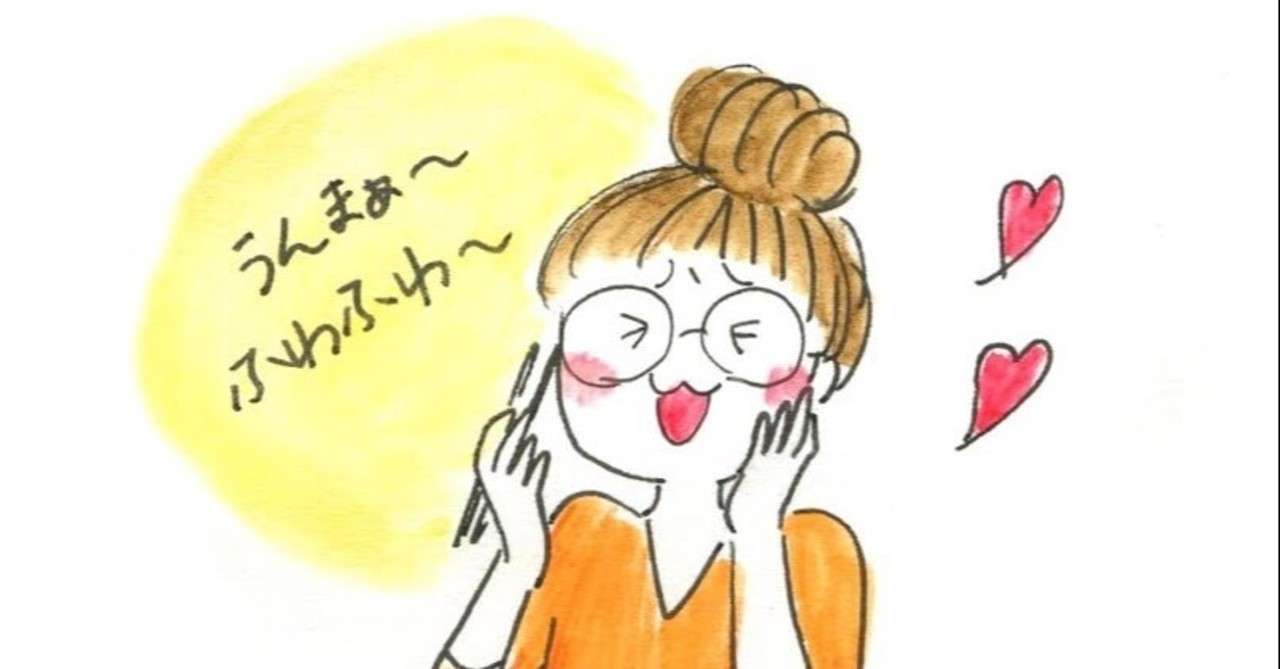 土用の丑の日 鰻大好き女子のイラストpixta販売 おちゃも イラストレーターお仕事募集中 Note