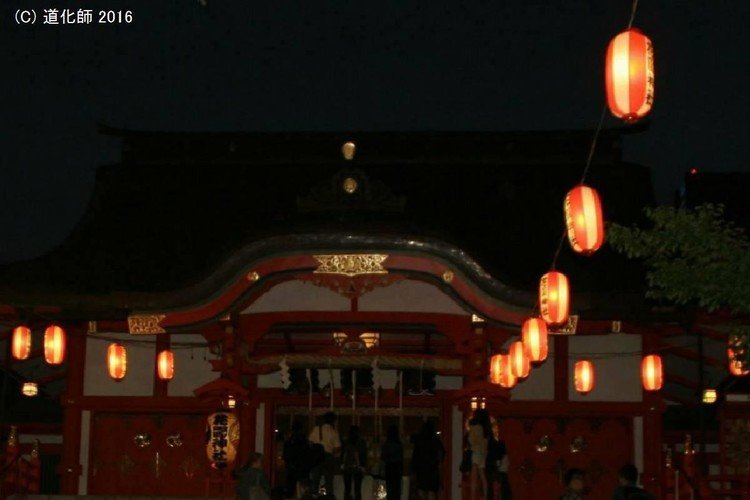 ※ 東京新宿鎮座 花園神社 トップページ： http://www.hanazono-jinja.or.jp/mt/top/