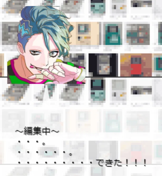 画像8