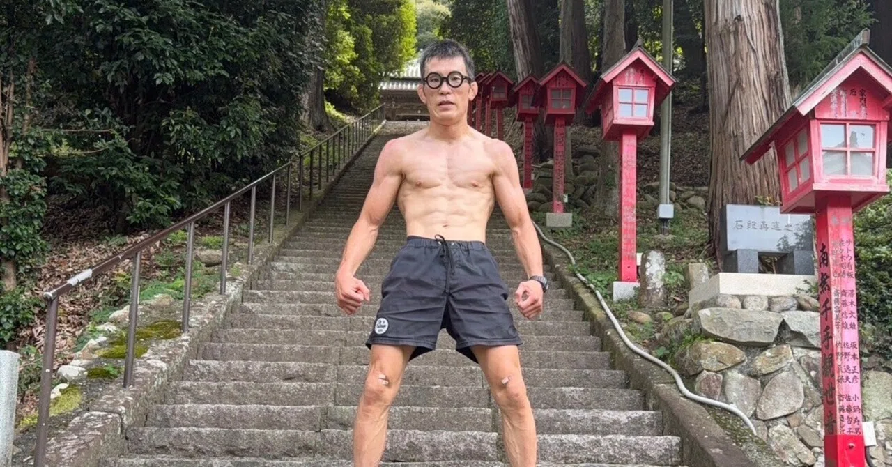 Welcoming the New Semester and New Life｜青木真也 shinya aoki