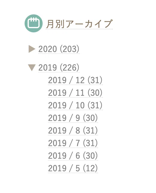 スクリーンショット 2020-07-21 9.46.47