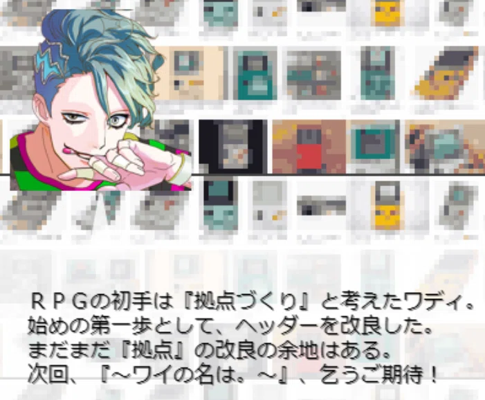 画像12