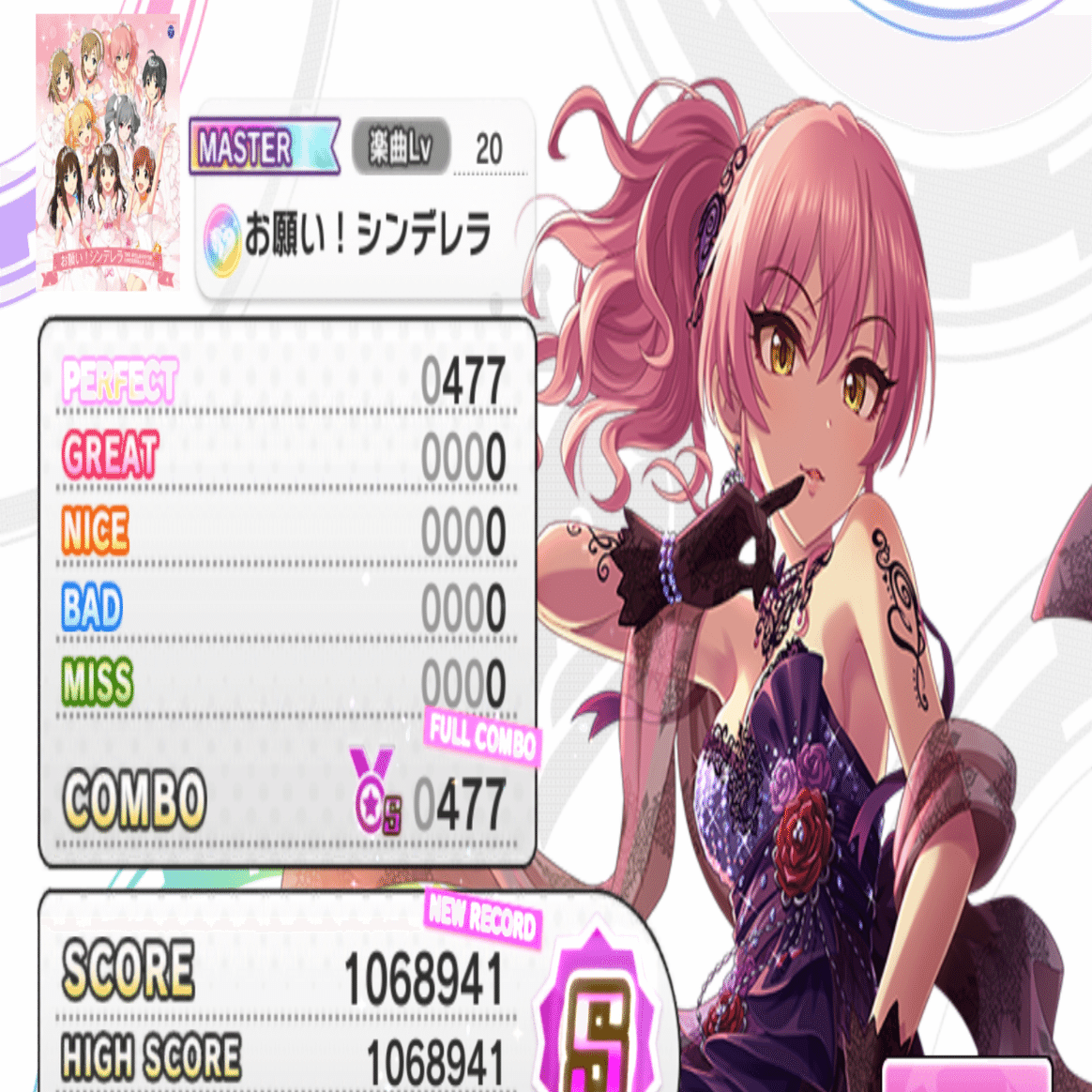 Qq2t8wdnhirngm