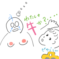 Erjmcl Z Ocdvm